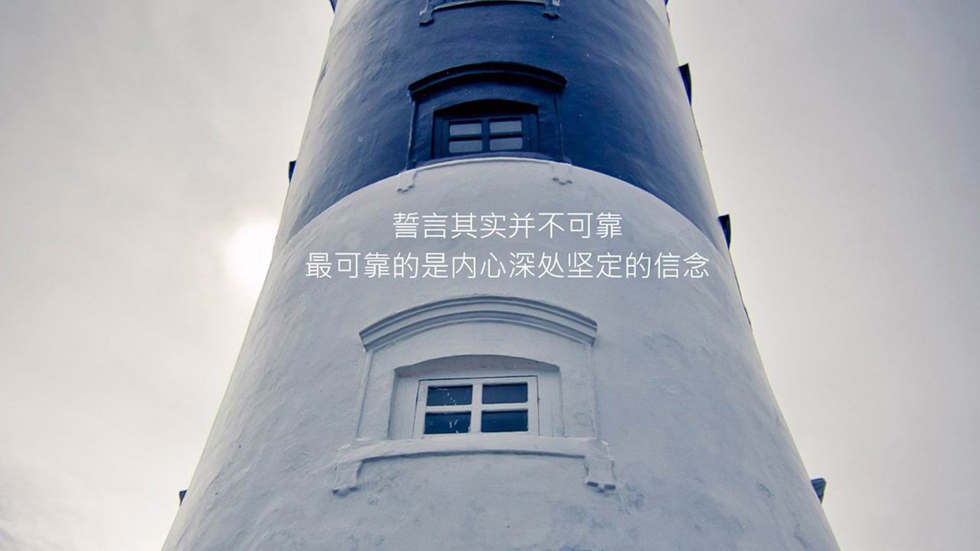 “雪原霸主:冰封赛段的速度传说”,冰封雪域地图